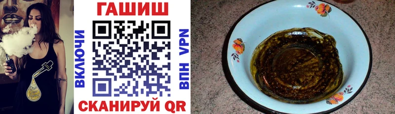 Все наркотики Унеча ГАШИШ  АМФЕТАМИН  Мефедрон  СОЛЬ 