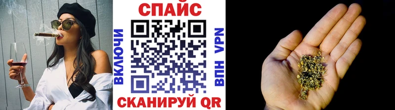 площадка телеграм  Унеча  БУТИРАТ бутандиол  где купить  