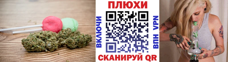 Еда ТГК конопля  наркотики  Унеча 