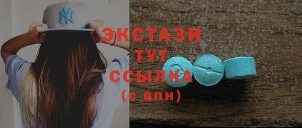 spice Баксан