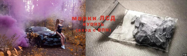spice Баксан