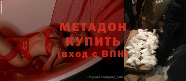 тгк Балахна