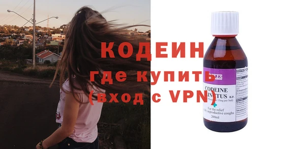 spice Баксан