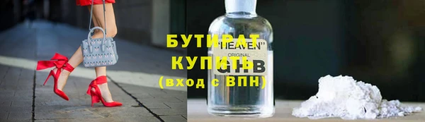 spice Баксан