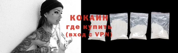 spice Баксан
