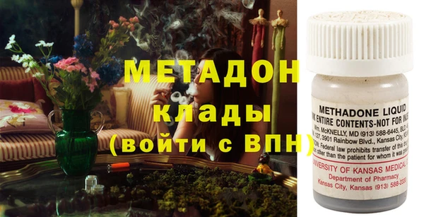 тгк Балахна