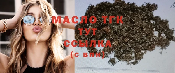 spice Баксан