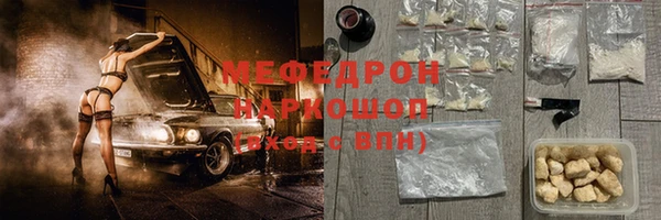 spice Баксан