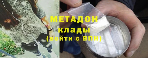 spice Баксан