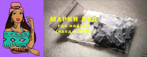 spice Баксан