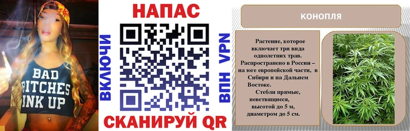 Канабис Amnesia где найти Унеча